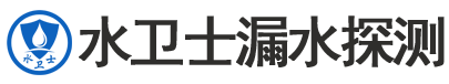 城阳区暗管漏水检测