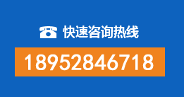 城阳区暗管漏水检测