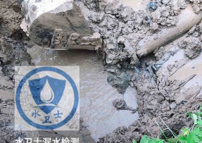 城阳区水管漏水检测公司5